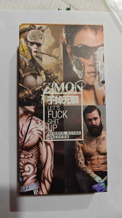 OnePlus 13-уникален алуминиев гръб-калъф-протектор от най-висок клас