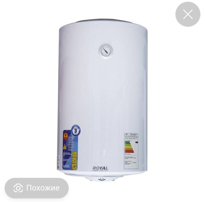 Televizor ,  Ariston ,  Kir moshina ,  Tuzatamiz