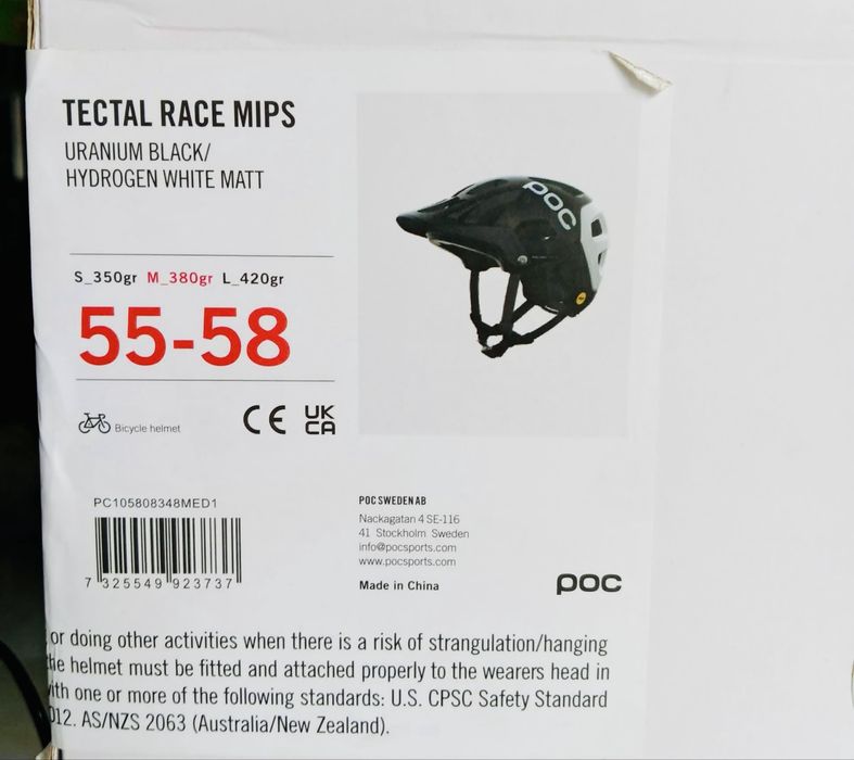 Casca POC Tectal MIPS