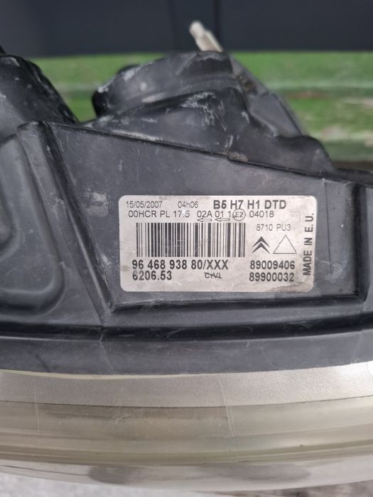 Фар/Фарове за Ситроен Ц4/ Citroen C4