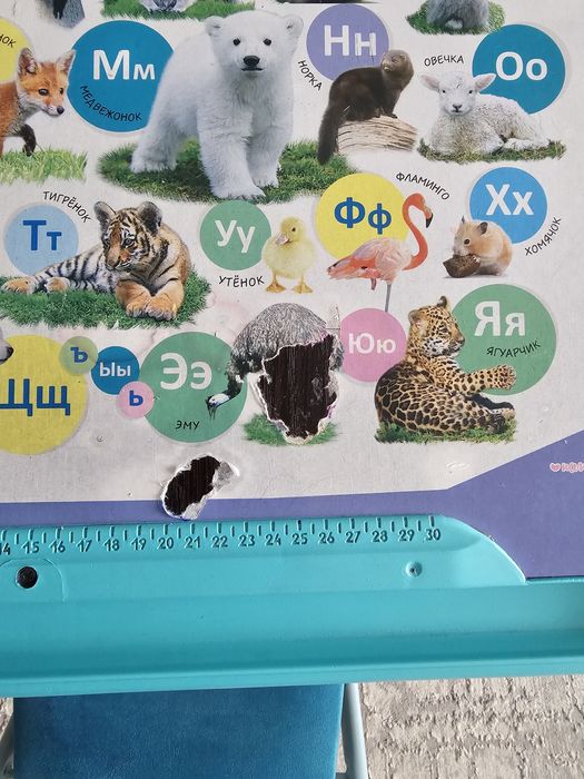 Комплект парта и стул