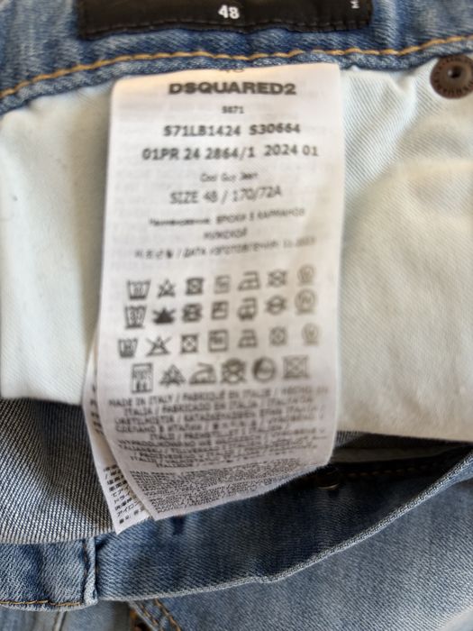 Vand jeans Dsquared2