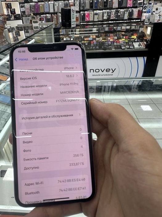 Iphone 11 Pro 256