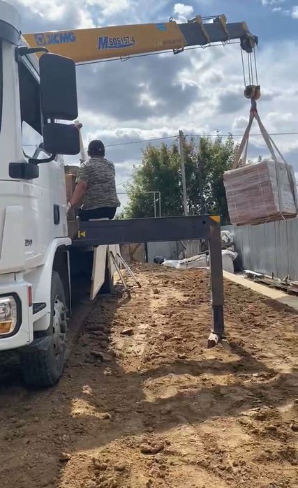 Строительная бригада