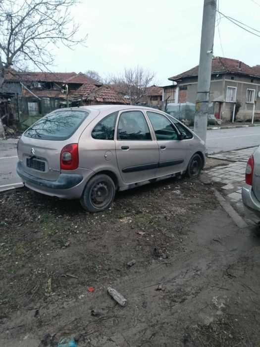 Продавам я цяла за части