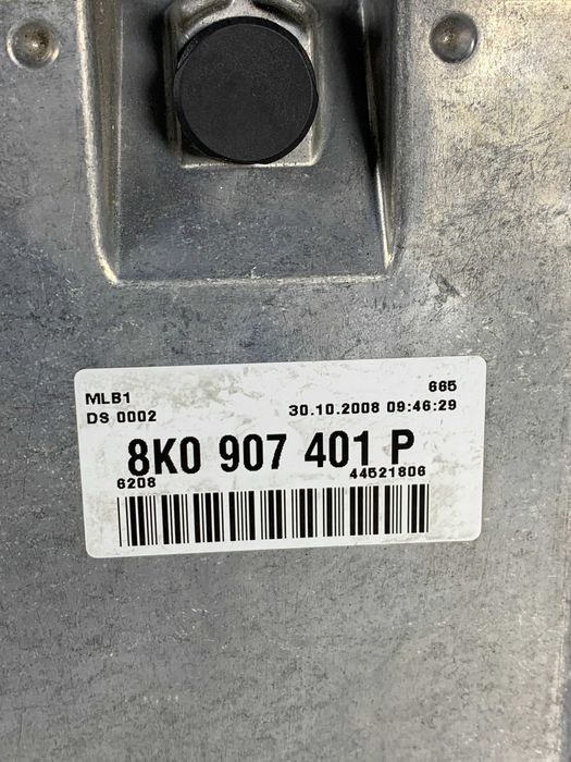 Компютър двигател Audi А4 А5 3.0TDI 239hp.  8K0907401
