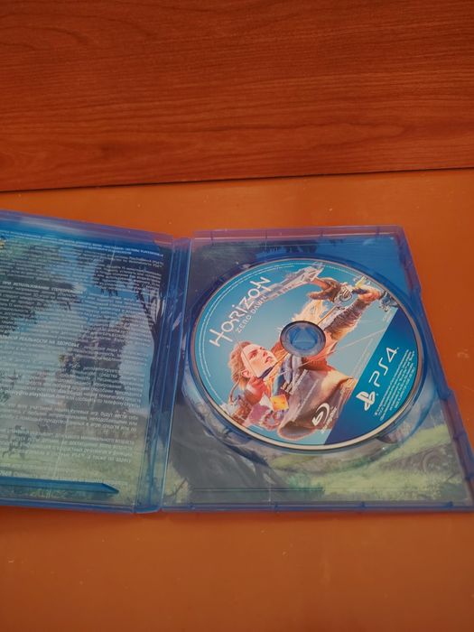 Red dead redemption 2. Harizon