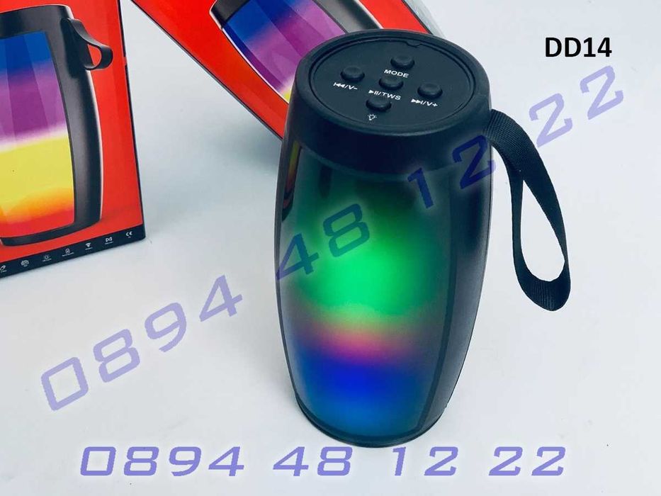 Компактна ULTRA+ Bluetooth тонколонка RGB LED блутут колонка малка
