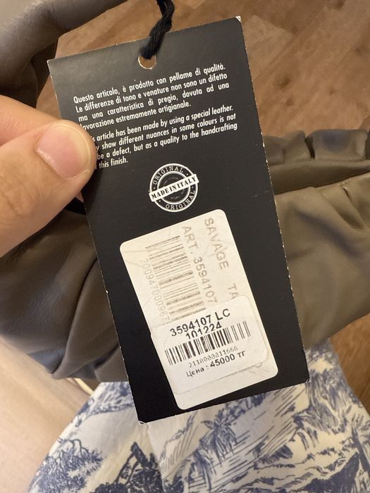 Новая сумка за 5000 тг