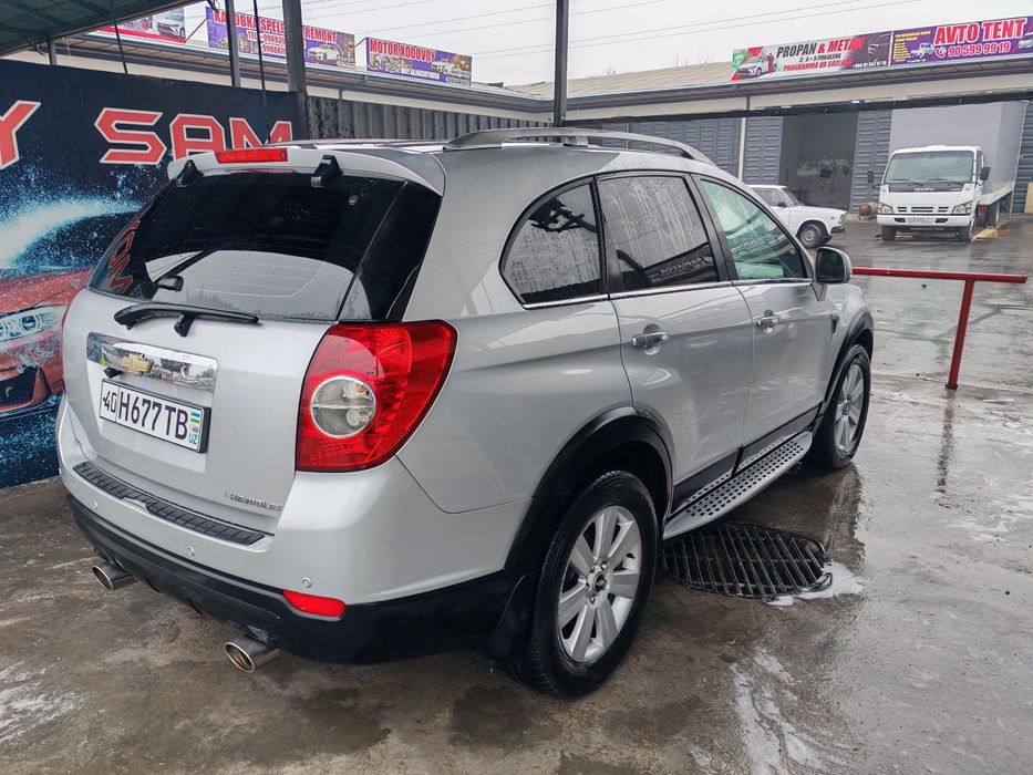 Captiva Super Avtomat karobka