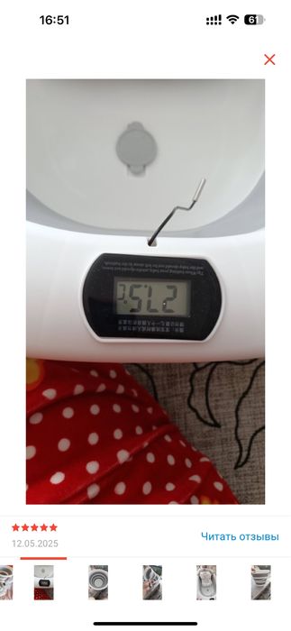 Продам ванночку для новорожденных