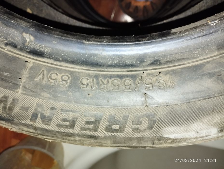 Jentra radnoy balon 4 dona