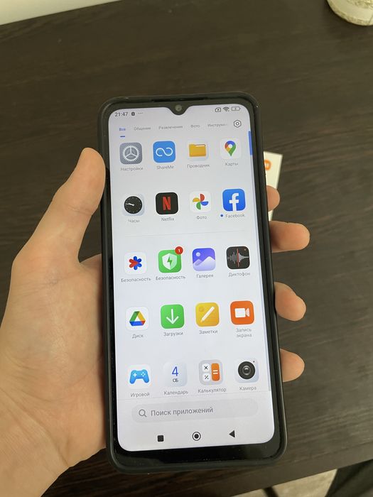 Телефон Redmi 12C