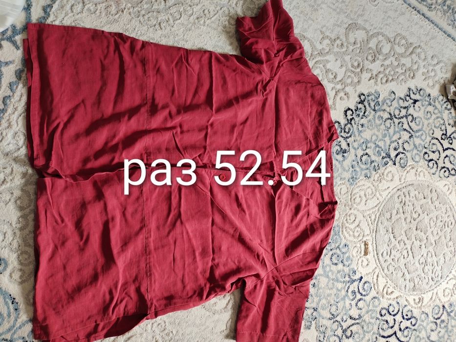 Продам женьская одежда