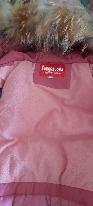 Пуховик подростковый