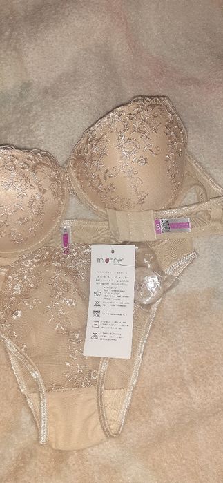 Бельё  нижнее миорре.