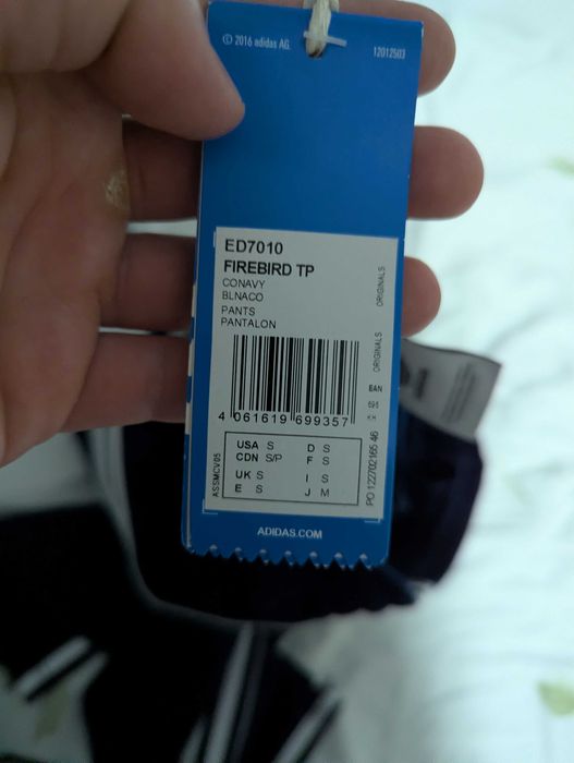 Мъжка долница Adidas Originals S - нова
