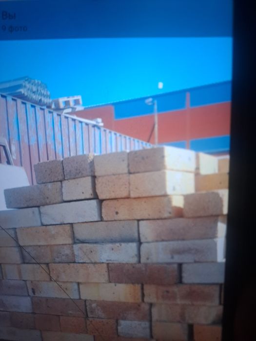 Огнеупорный кирпич