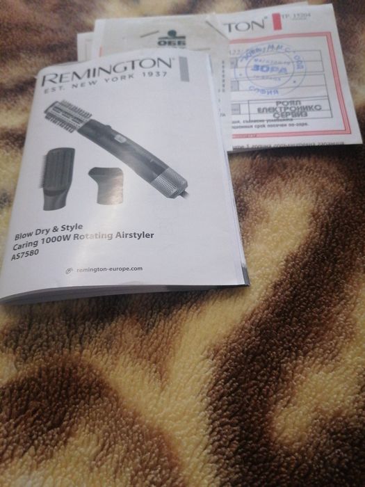 Електрическа четка за коса Remington - AS7580, 1000W, черна