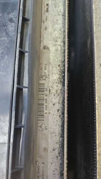 Перка / воден ,климатичен  радиатор и интеркулер за Mercedes W204