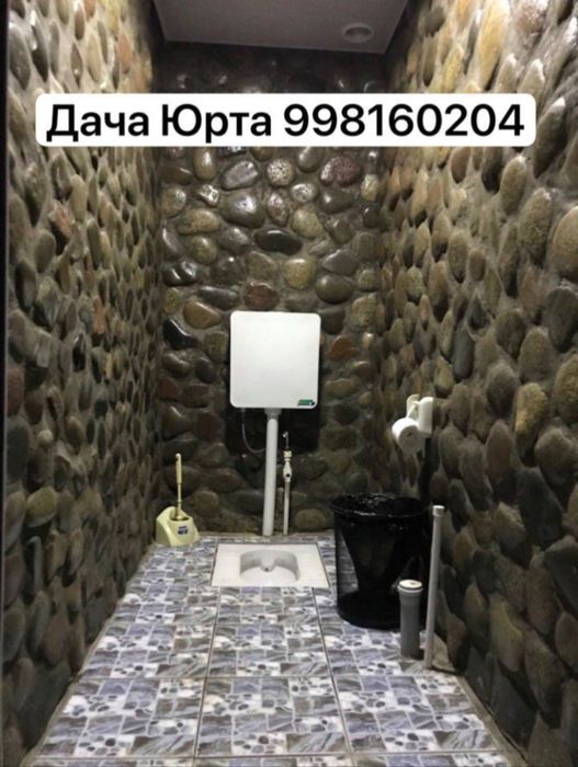 Дача ЮРТА эрталабдан кечгача  07:00 дан 19:00 гача Азадбаш чиричк даре