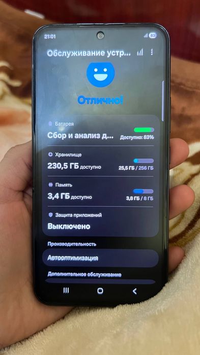 Samsung Galaxy A54-5G