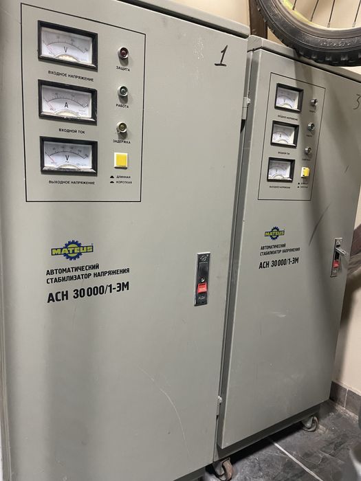 Стабилизатор наприжение 380