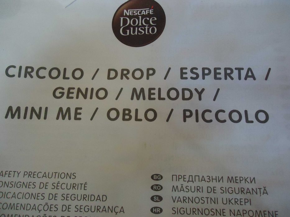 Кафемашина с гаранция 1 година NESCAFÉ® Dolce Gusto Delonghi Genio 2