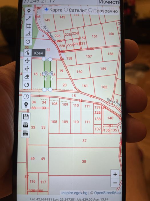 Продава се Парцел в София, Стрелбище - 1948 кв.м за 52 €/кв.м - Снимка #1