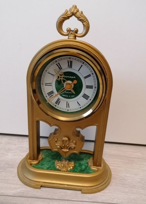 ЯНТАР Уникат 50лв.