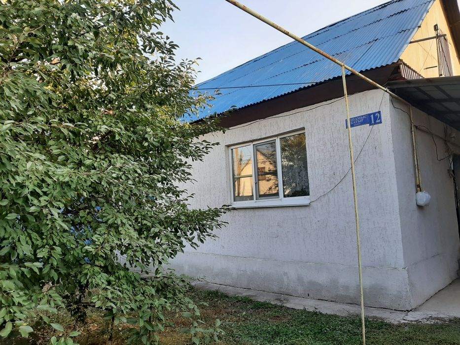 Продается 2 дома в одном участке