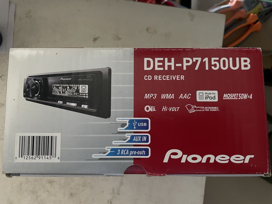DEN-P7150UB делфин
