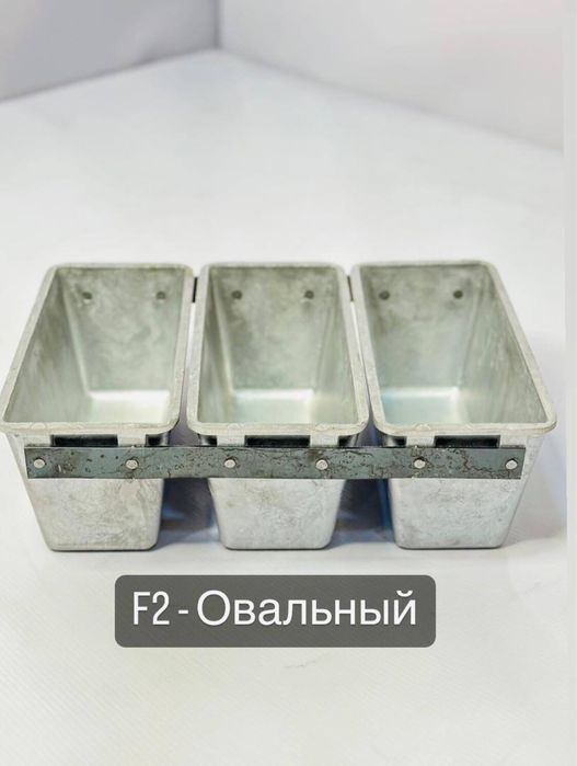 Форма для хлеба под давлением