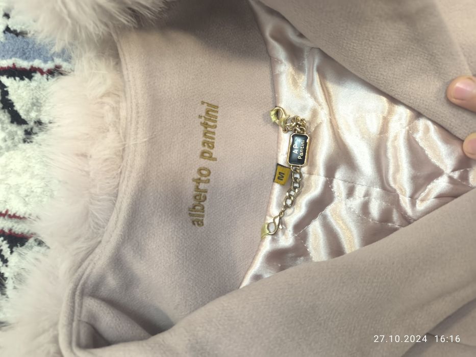 Пол пальто (palto)