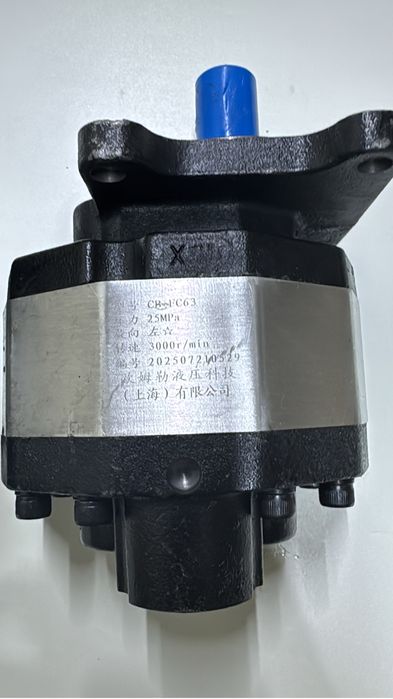 Гидровлический насос