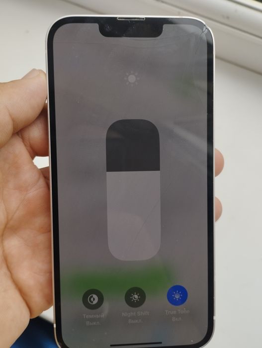 iPhone 14 256gb white