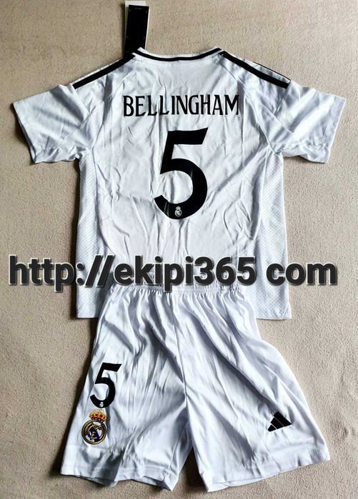 Последни - Джуд Белингам Детски екип Реал Мадрид НОВ сезон 2024/25