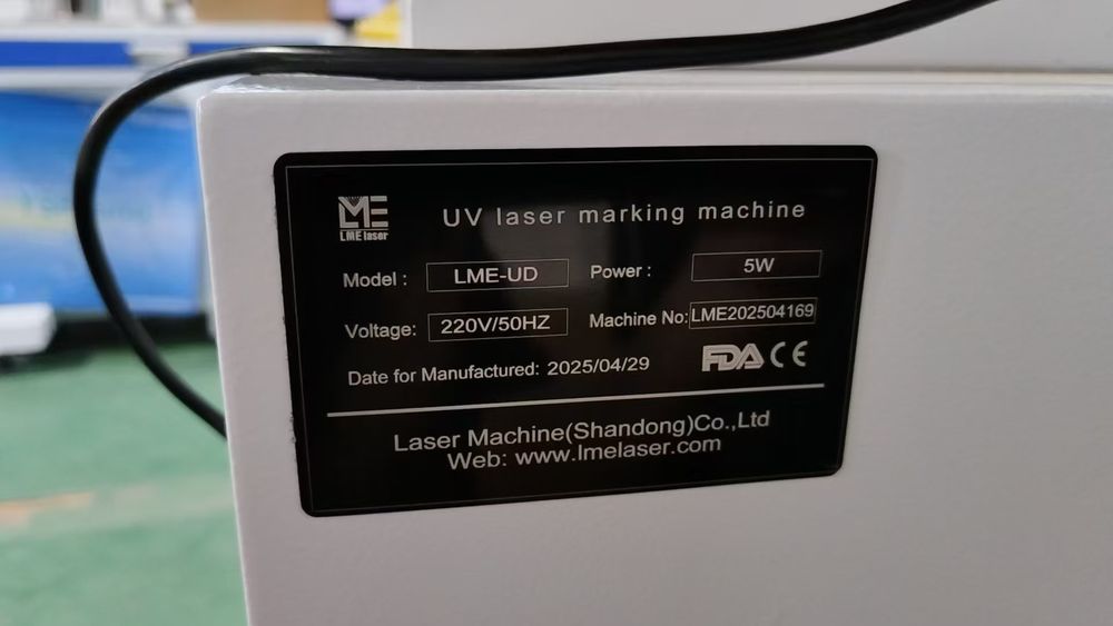 Ультрафиолетовый лазерный маркератор