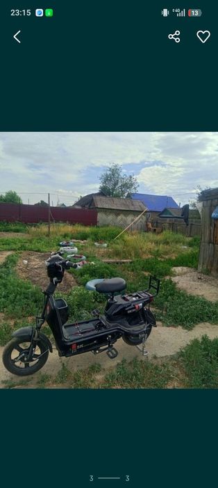 Электррвелик.      ...