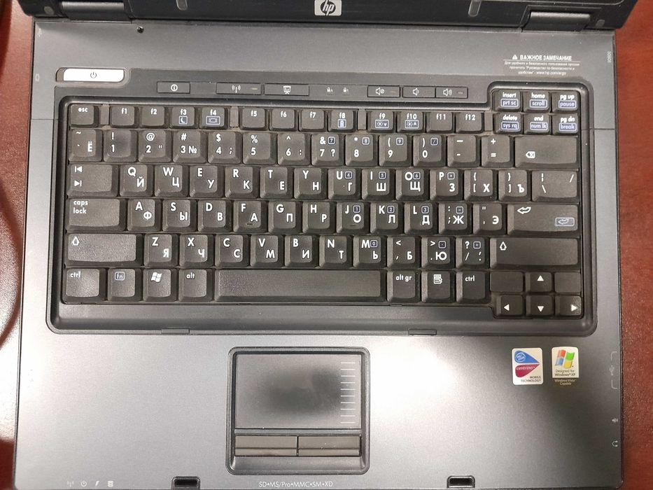 HP Compaq nc6120