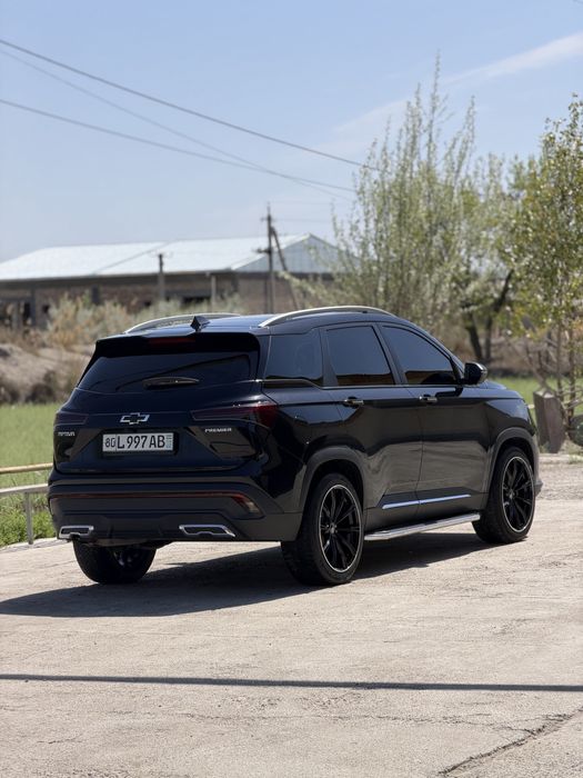 Саптива 5 пример