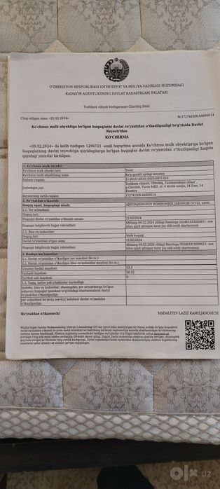 Чирчик, 4м/н 24дом,4этаж, 2х ком, 33000у.е
