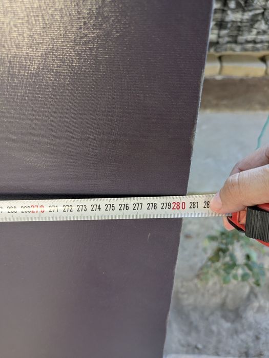 Картина  Ягуар 280×162