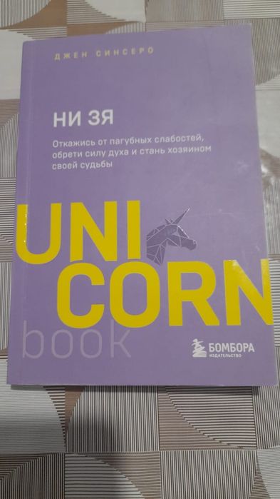 Продам книги по 1500