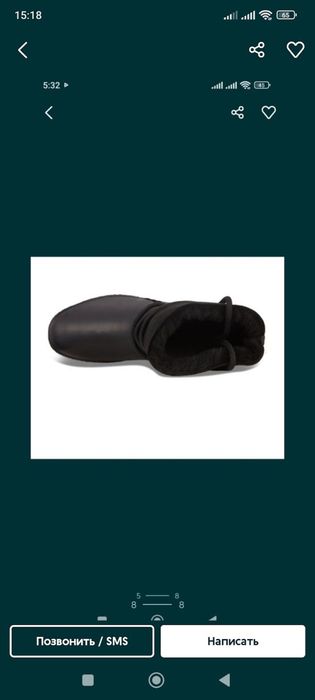 Сапоги 38 р Ecco