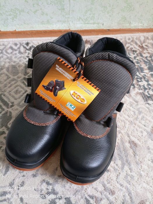 Продаются батинка