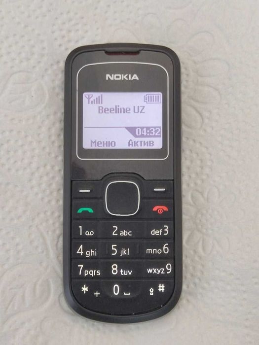 Nokia 1202 . Регестрация IMEI есть.
