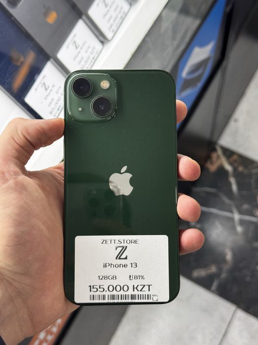Телефон iPhone 13 128gb 81% Айфон 13 128гб 81%