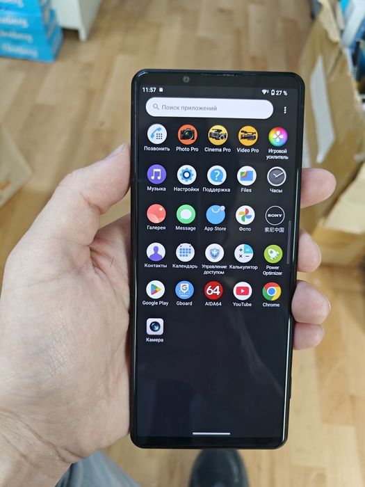 Sony Xperia pro i 512гб