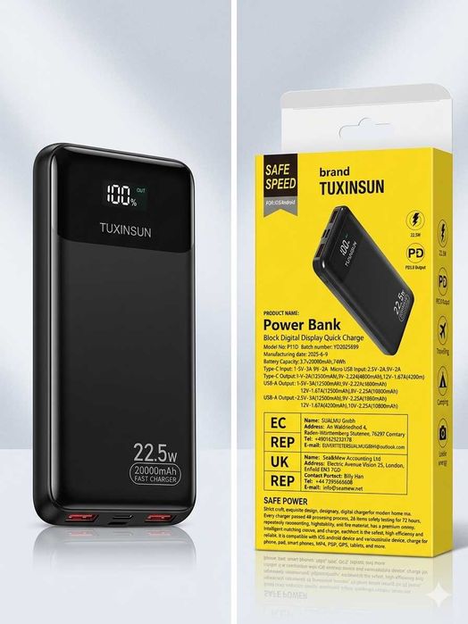 ЕВТИНИ ЧИСТО НОВИ Външна батерия TUXINSUN 20000mAh, 22.5W Fast Charge (PD 3.0)